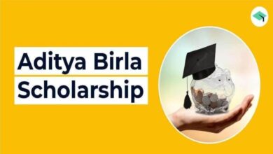 Aditya Birla Scholarship 2026(আদিত্য বিড়লা স্কলারশিপ ২০২৬)