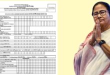 New procedure for applying for the Youth Companion Scheme(যুব সাথী প্রকল্পে আবেদনের জন্য নতুন পদ্ধতি)