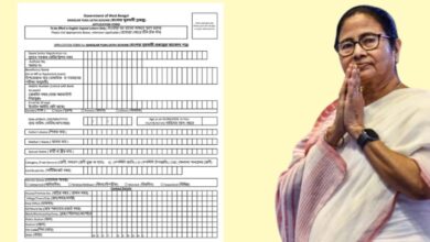 New procedure for applying for the Youth Companion Scheme(যুব সাথী প্রকল্পে আবেদনের জন্য নতুন পদ্ধতি)