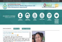 Major Update on Oasis Scholarships(ওয়েসিস স্কলারশিপে বড় আপডেট)